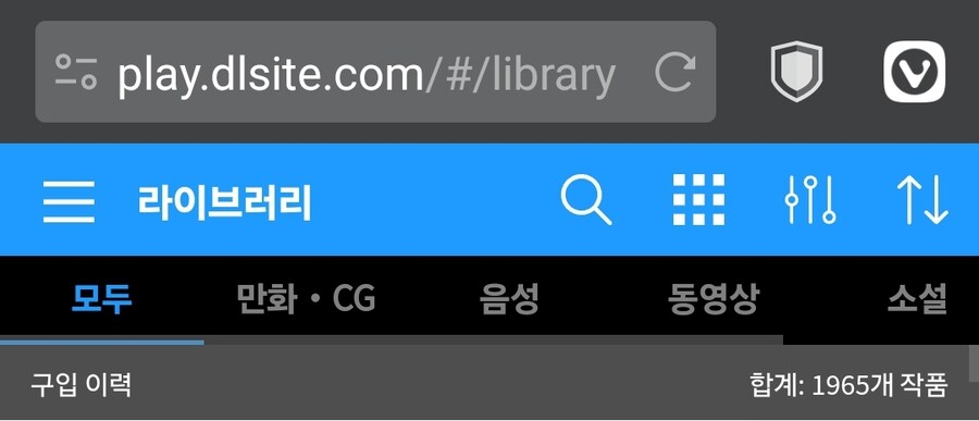 DLsite)???:아 볼거없네_1.jpg