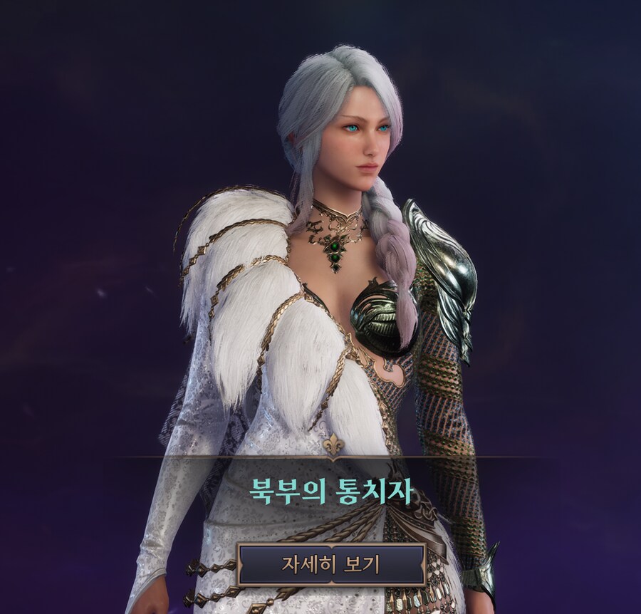 TL)하 택진아 이런걸 사람들이 돈주고 살거같니_1.png