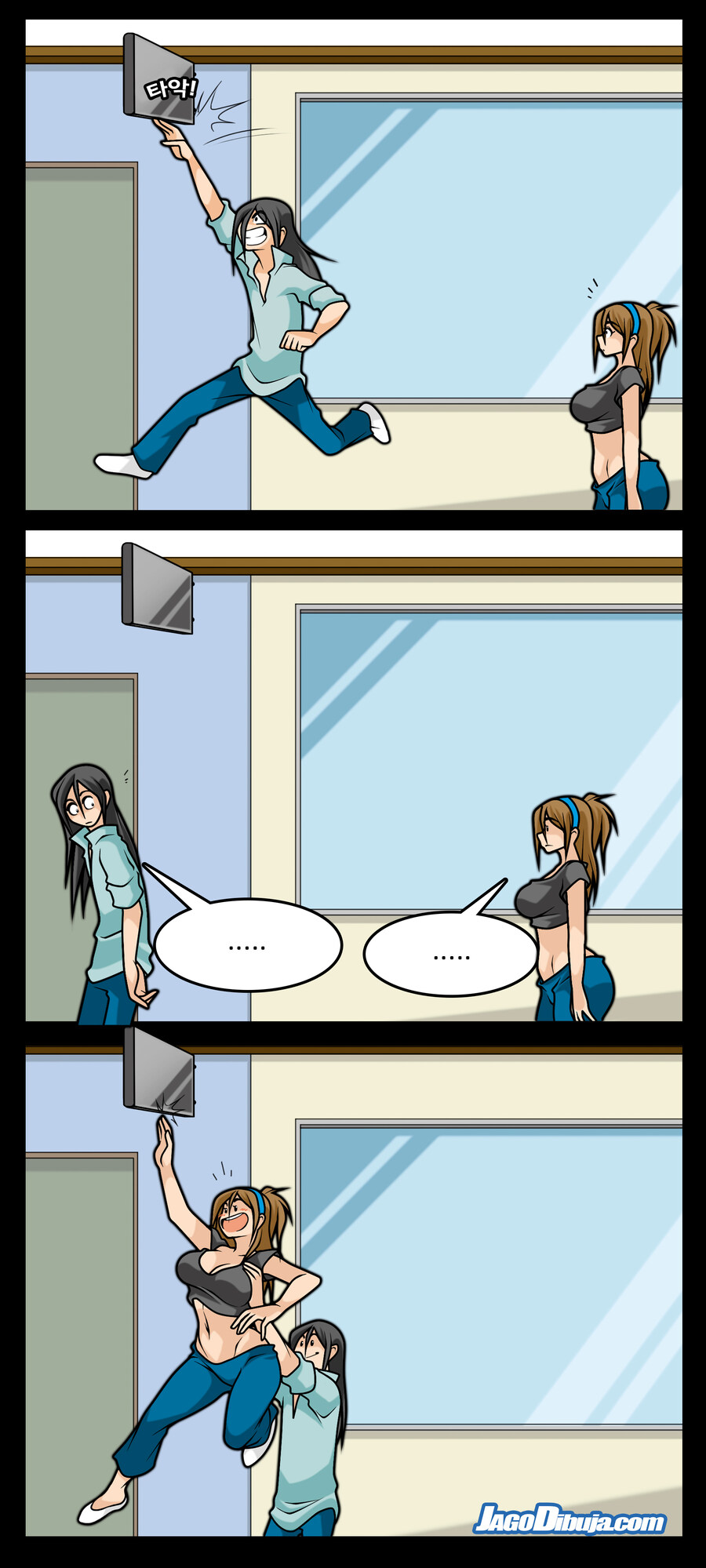 번역모음)LWHG/힙스터와 게이머랑 동거하는 만화_929.jpg