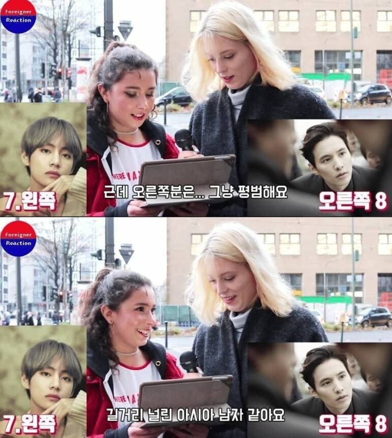 충격) 유게이, NO 아시아인.PNG_1.png