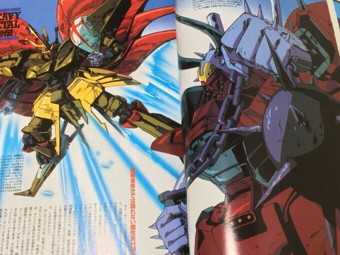 중전기 엘가임 Ⅲ 풀메탈 솔져(OVA) - COOL_2.jpg