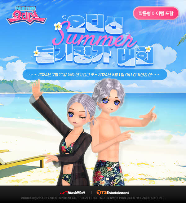 뉴스/겜툰_1.jpg