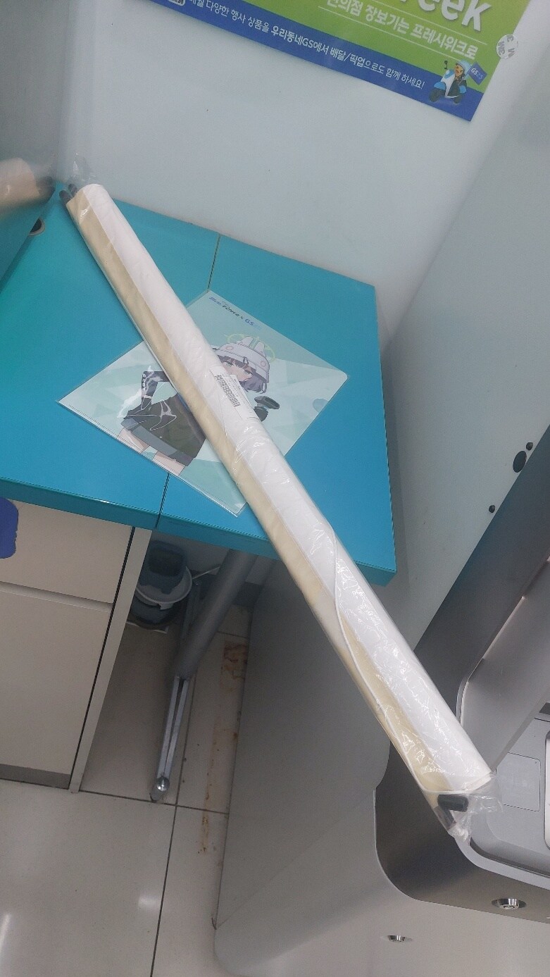 장문)GS 교환처리완료 겸 그동안의 상황을 정리해보았습니다._2.jpg