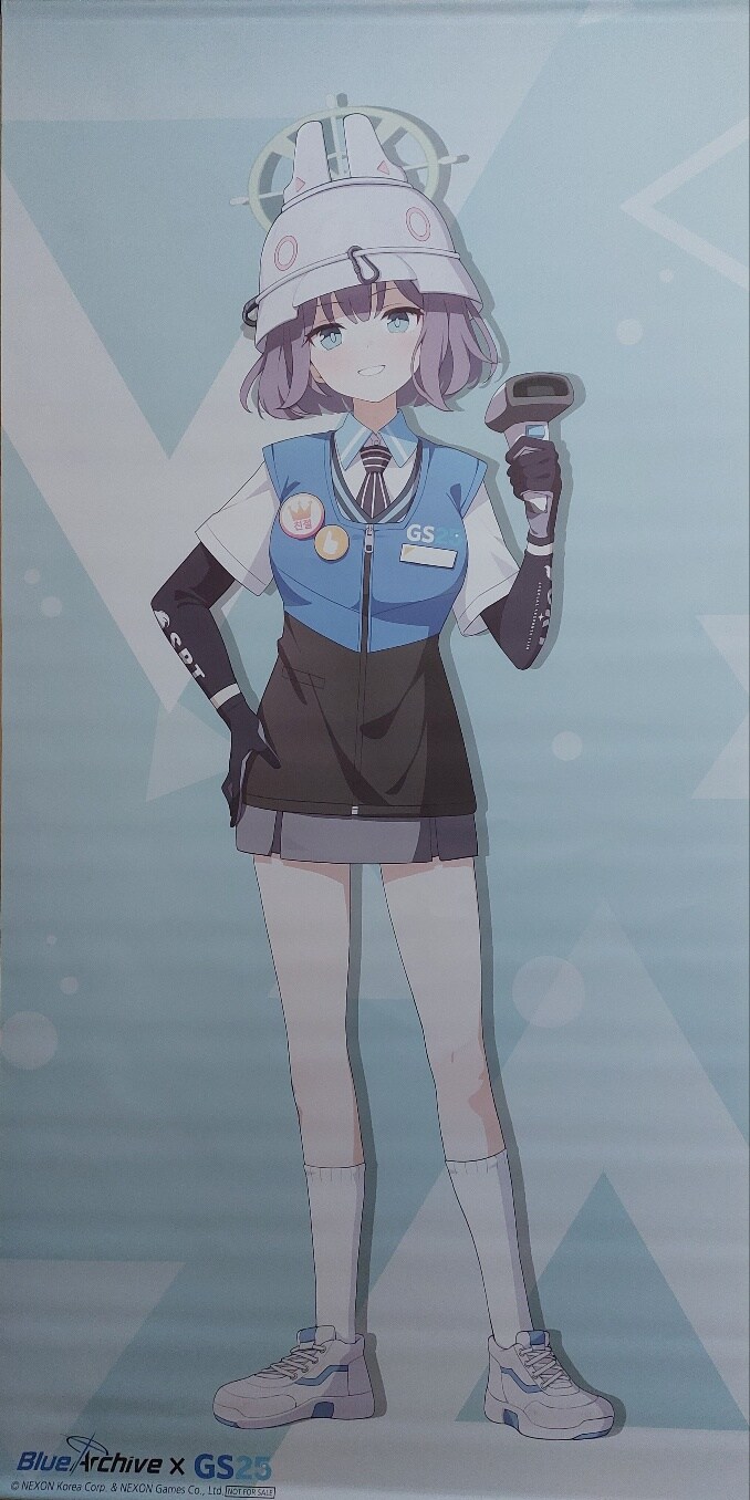 장문)GS 교환처리완료 겸 그동안의 상황을 정리해보았습니다._8.jpg