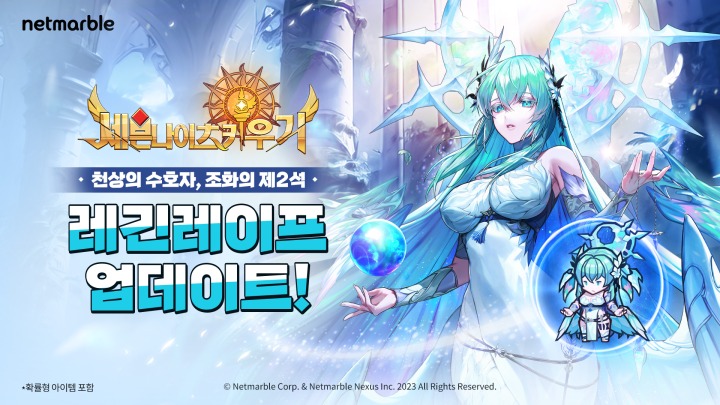 뉴스/겜툰_1.jpg