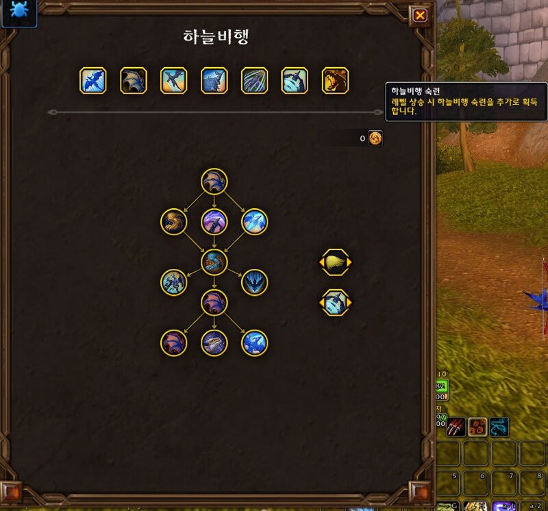 와우 내부 전쟁 사전패치(소내부)에서 바뀌는 것들 모음_6.jpg