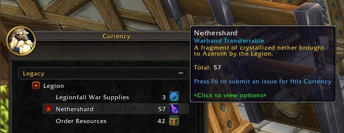 와우 내부 전쟁 사전패치(소내부)에서 바뀌는 것들 모음_12.jpg