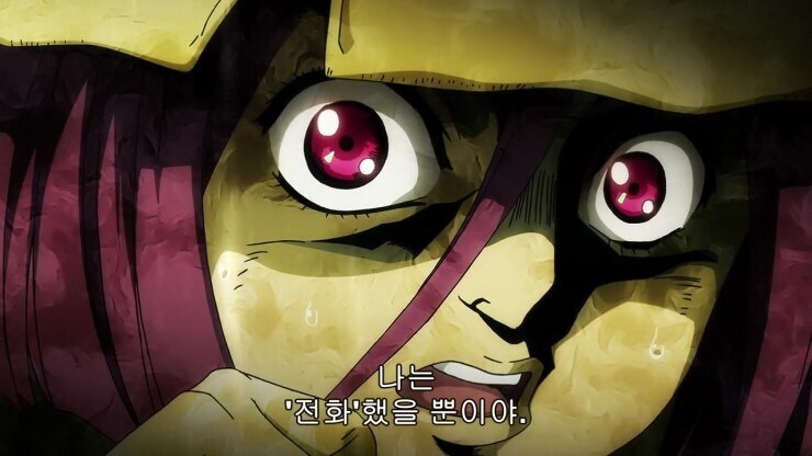 죠죠) 그래 내가 키라다 니가 뭘 할 수 있는데?_5.jpg