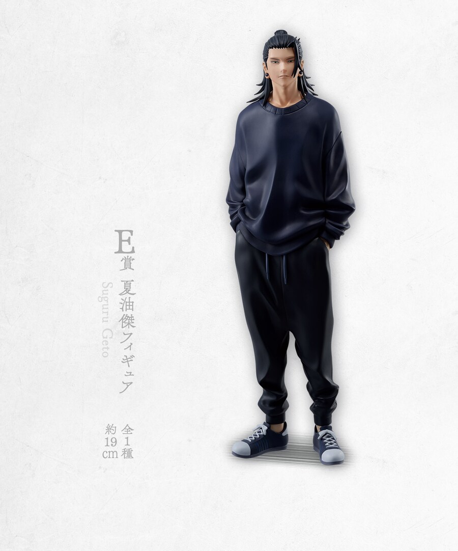 [반다이] 이치방쿠지 신상품 한국 발매일 안내 (24년7월11일)_4.png