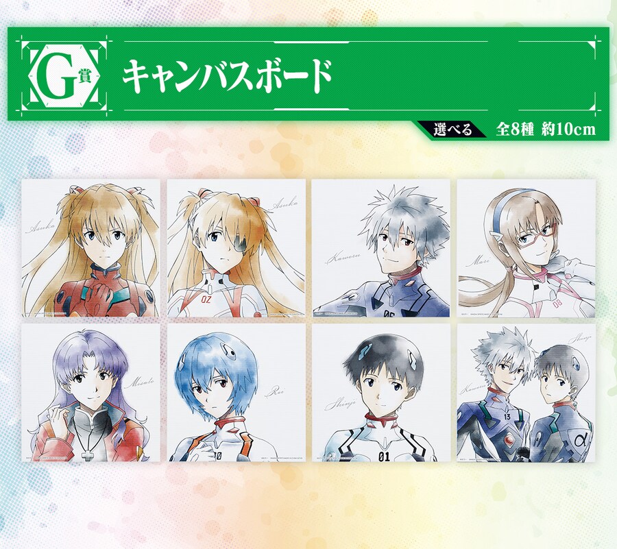 [반다이] 이치방쿠지 신상품 한국 발매일 안내 (24년7월11일)_15.png