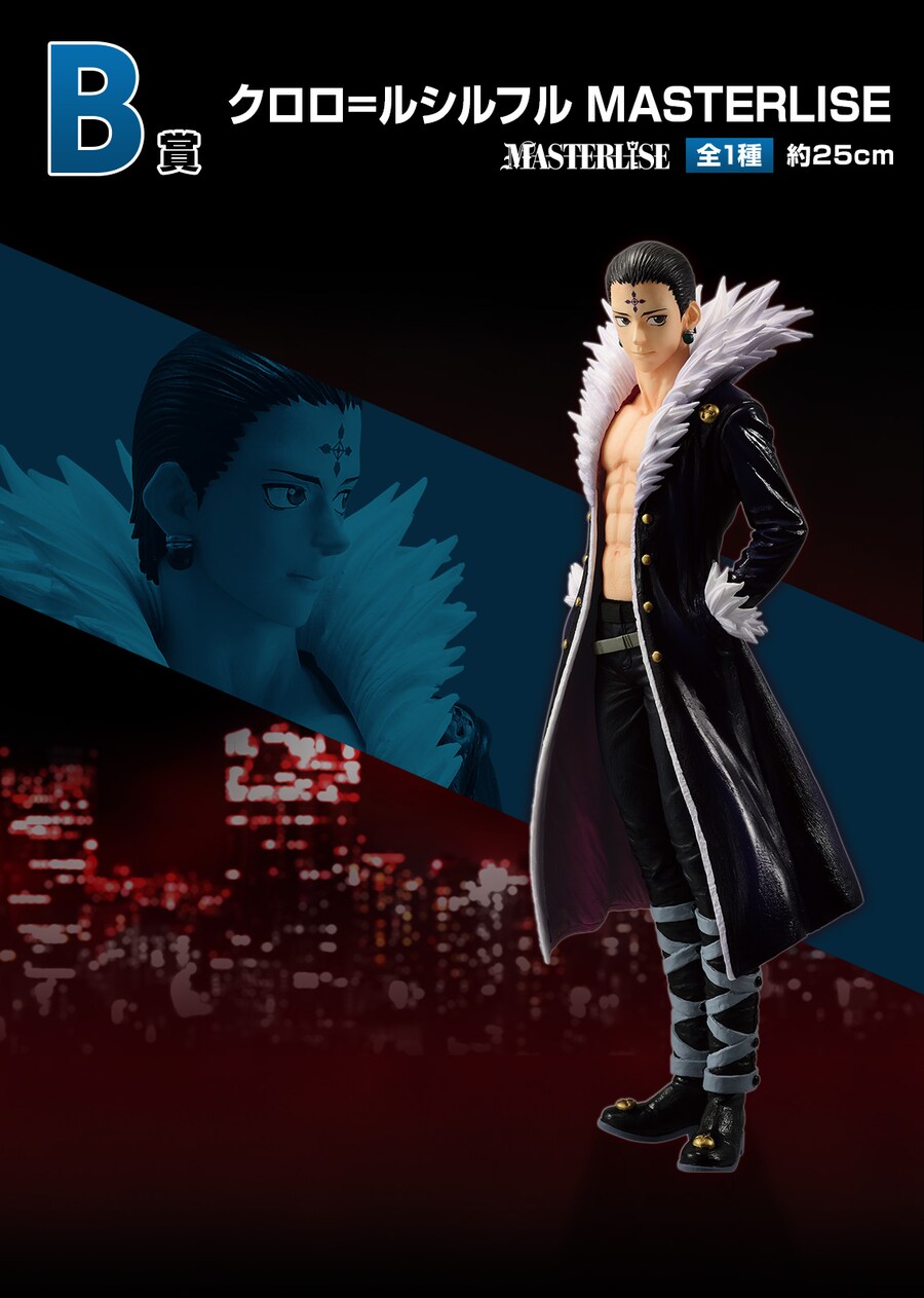 [반다이] 이치방쿠지 신상품 한국 발매일 안내 (24년7월11일)_21.png