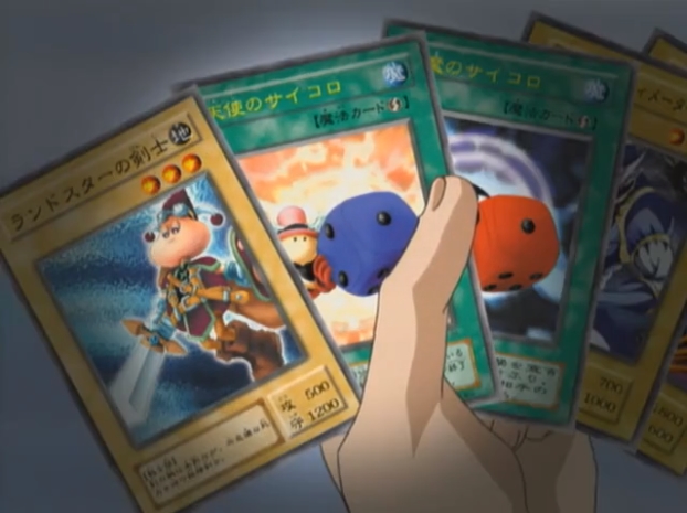 [유희왕 DM] 독심술 vs 도박_2.jpg