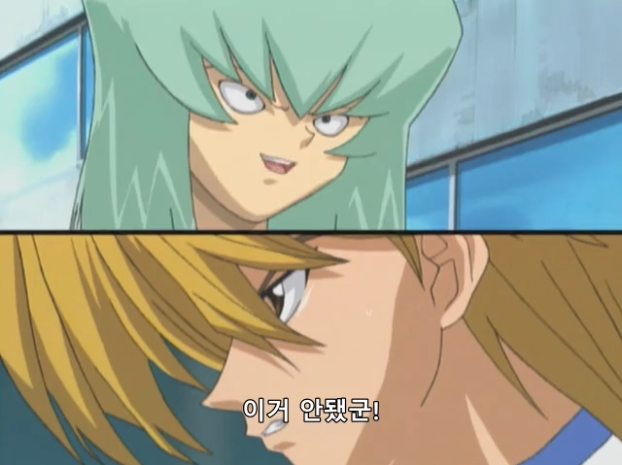 [유희왕 DM] 독심술 vs 도박_11.jpg