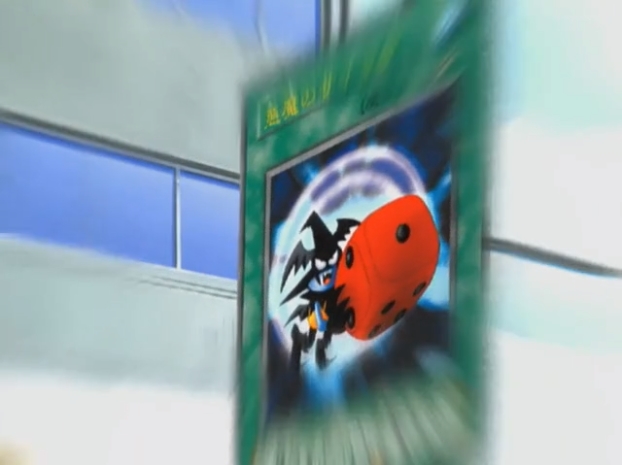 [유희왕 DM] 독심술 vs 도박_18.jpg