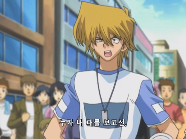 [유희왕 DM] 독심술 vs 도박_28.jpg