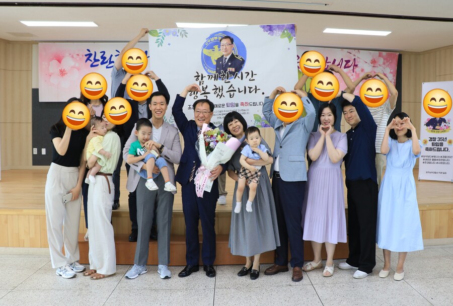 아부지의 퇴임식_5.jpg