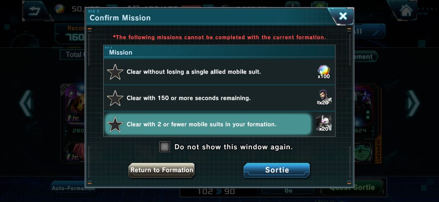 퀘스트가 클리어 안되는데요…_1.png