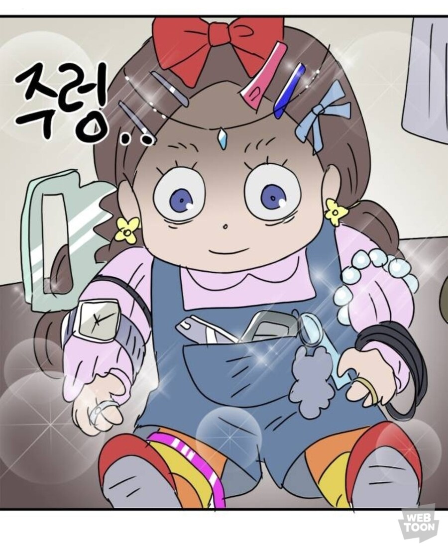 귀신이 도저히 못이기는 긍정왕 여주 총집합.manwha_18.jpg
