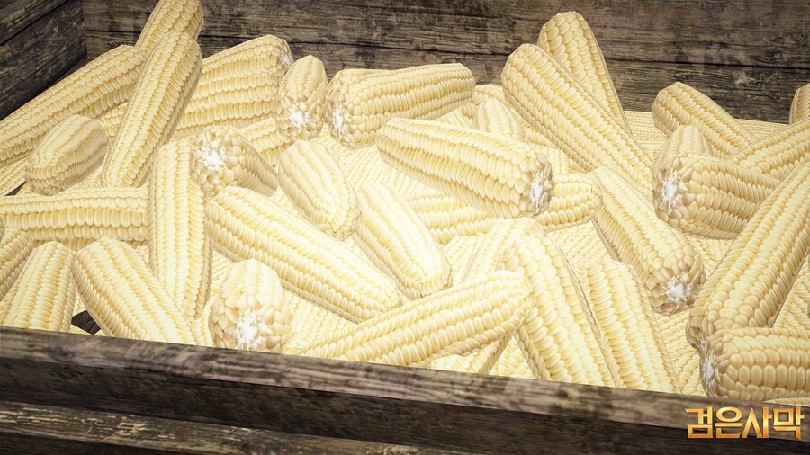 검은사막) 음식 퀄리티_2.jpg