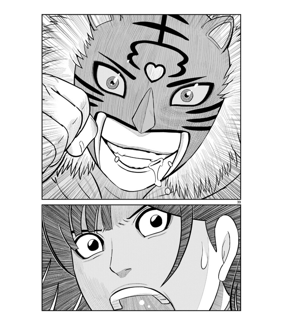가면라이더가 되고싶어 근황.jpg_4.jpg