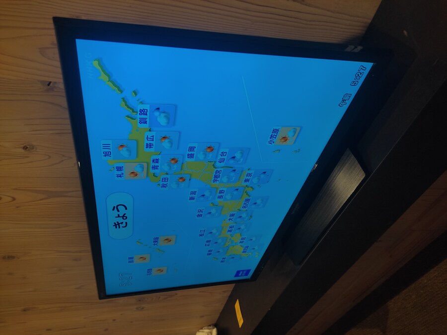 사세보 나가사키 여행 3_73.jpg