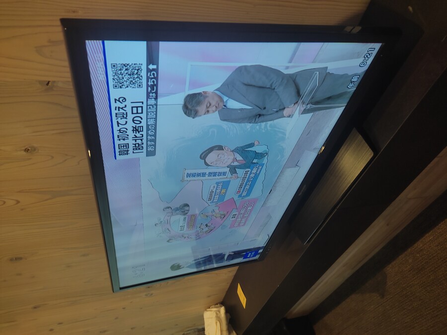 사세보 나가사키 여행 4_4.jpg