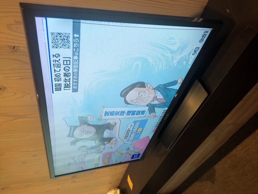 사세보 나가사키 여행 4_5.jpg