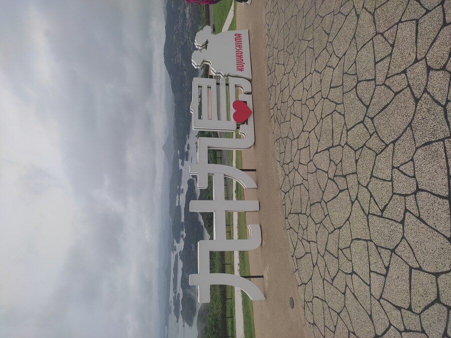 사세보 나가사키 여행 4_16.jpg