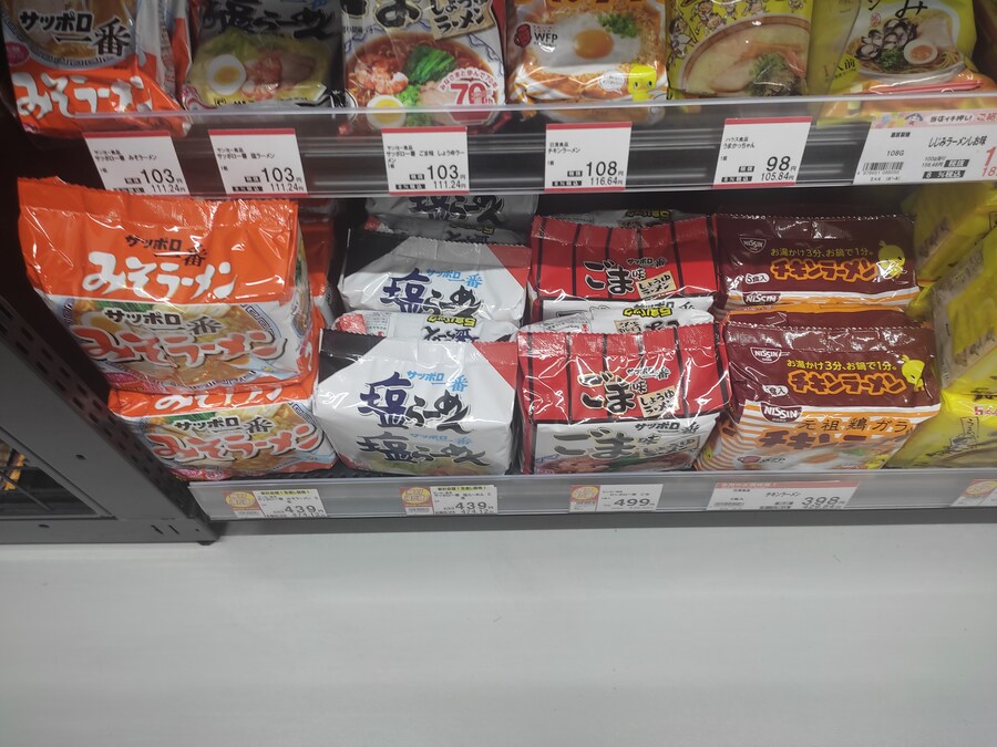 사세보 나가사키 여행 라스트_48.jpg