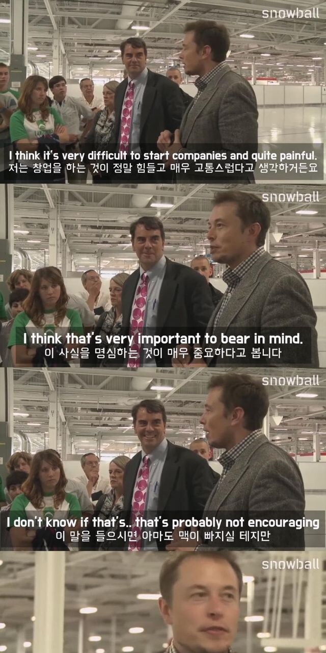 "회사 때려치고 창업이나 할까?" 라고 생각하는 사람들이 반드시 봐야 되는 짤_7.jpg