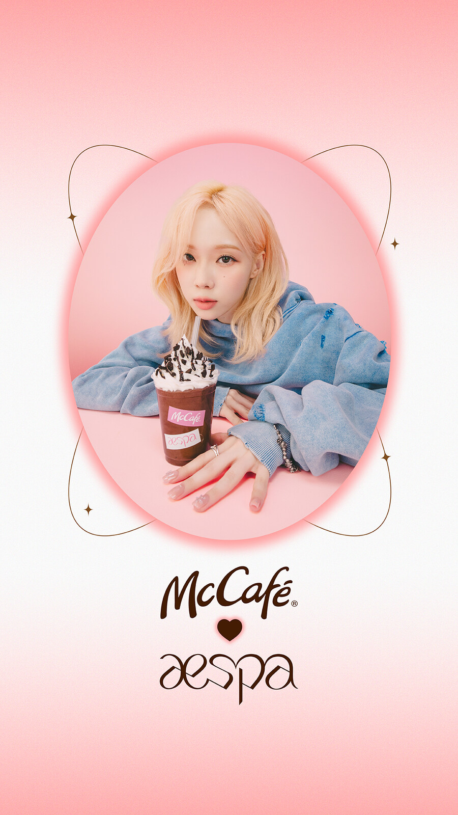 에스파) 일본 맥도날드 맥카페_2.jpg