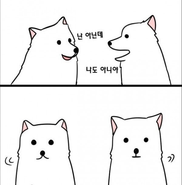 루리웹은 게시판마다 온도차 ㅈㄴ 심함_1.jpg