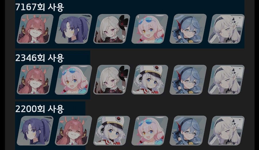 대결전) S-6 시로쿠로 시가전 조합 알아보기_4.jpg