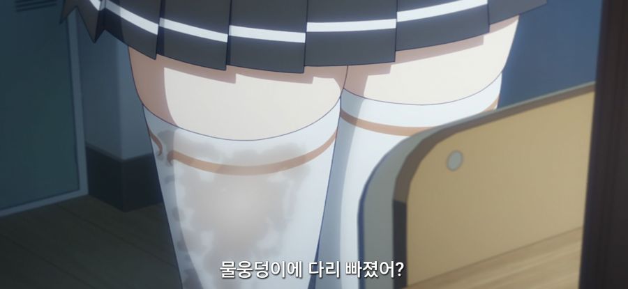 [가끔씩 툭하고 러시아어] 마음의 준비가 안 된 소녀_1.jpg