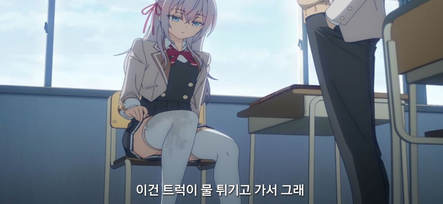 [가끔씩 툭하고 러시아어] 마음의 준비가 안 된 소녀_3.jpg