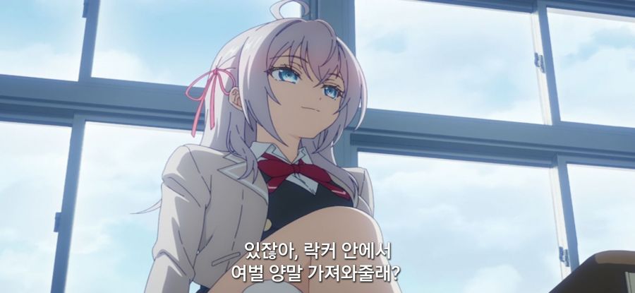 [가끔씩 툭하고 러시아어] 마음의 준비가 안 된 소녀_6.jpg