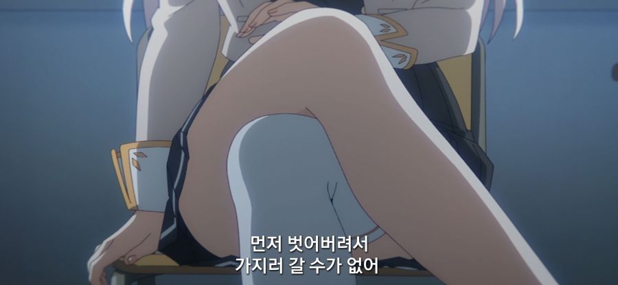 [가끔씩 툭하고 러시아어] 마음의 준비가 안 된 소녀_7.jpg