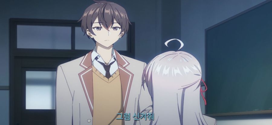 [가끔씩 툭하고 러시아어] 마음의 준비가 안 된 소녀_9.jpg