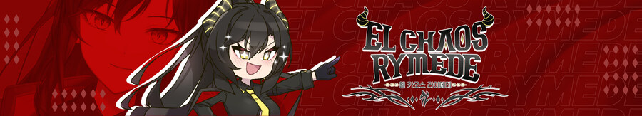 버튜버) '엘카'님의 디자인을 제작하였습니다_1.jpg