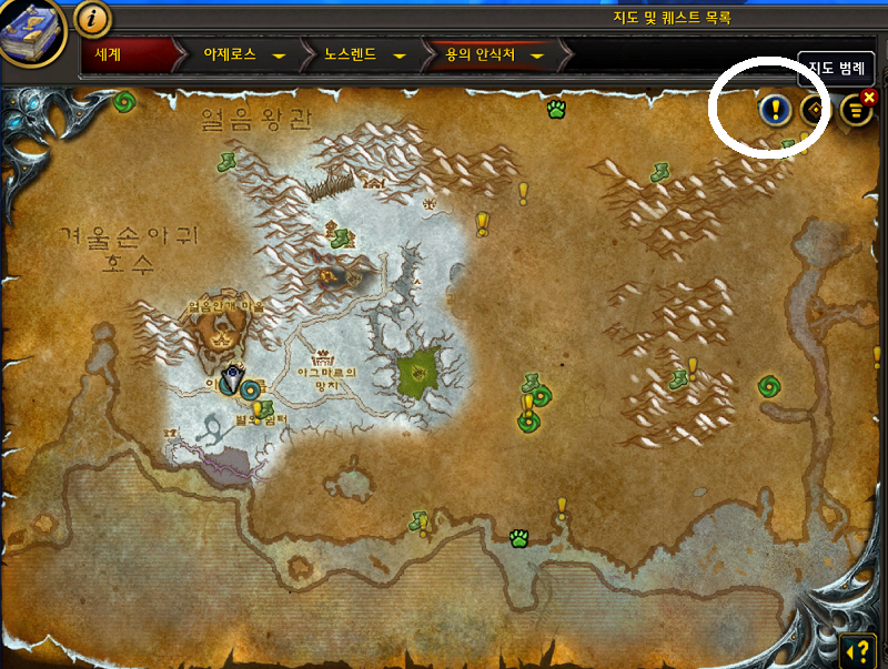 와우 내부 전쟁 신규 인터페이스 및 접근성 모음_10.png