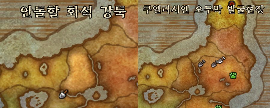 와우 내부 전쟁 신규 인터페이스 및 접근성 모음_23.png