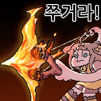 트릭컬) 버터콘 이건 없는 게 없구만_6.png