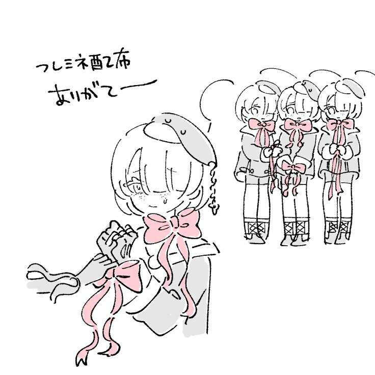 꼬츄짤 올리고 십 다ㅏ_3.png