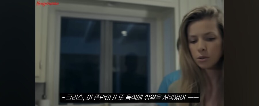 대학생들이 저주들린 살인인형이 있는 집에 계속 사는 이유_43.jpg