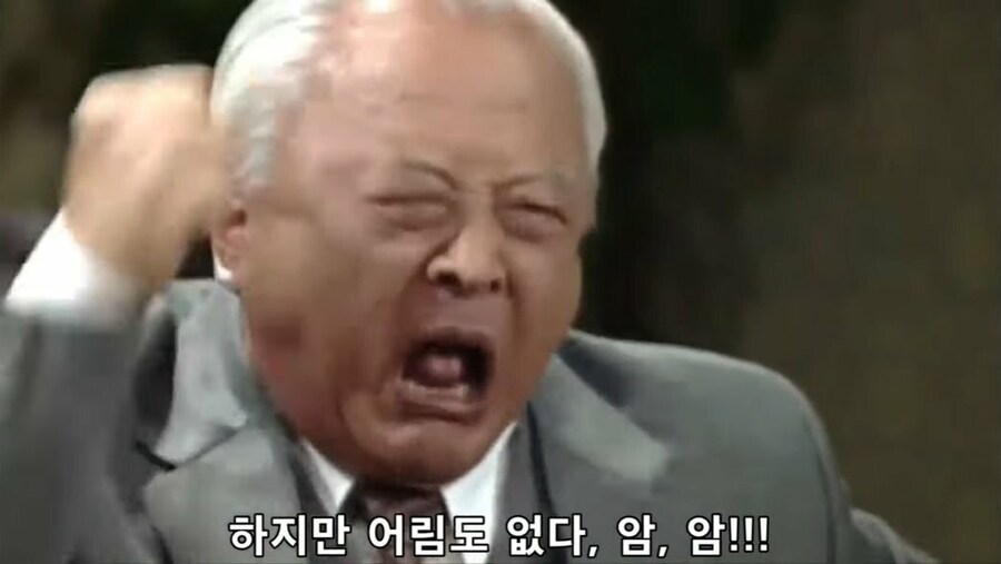 다음 회차로..[스포일러]_2.png