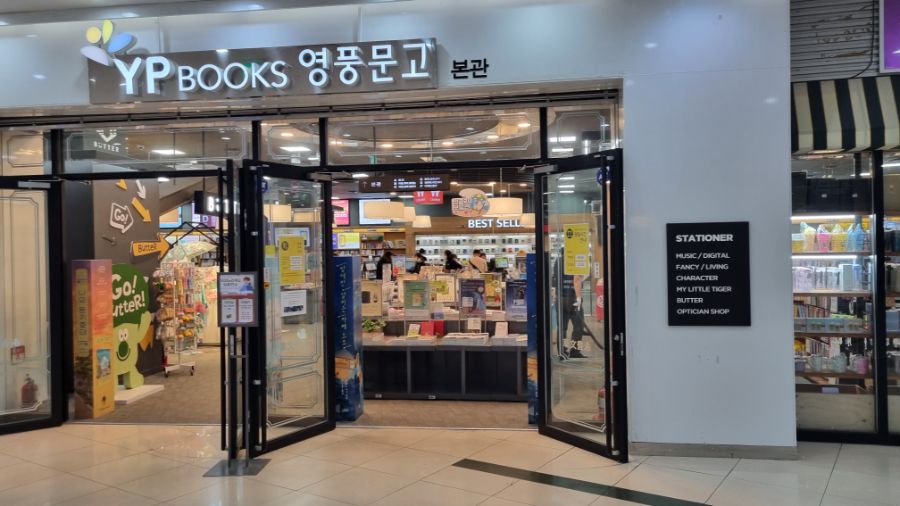 [광주] 광주광역시 덕질 완벽가이드! 2024년 광주 덕질 여행!_9.jpg