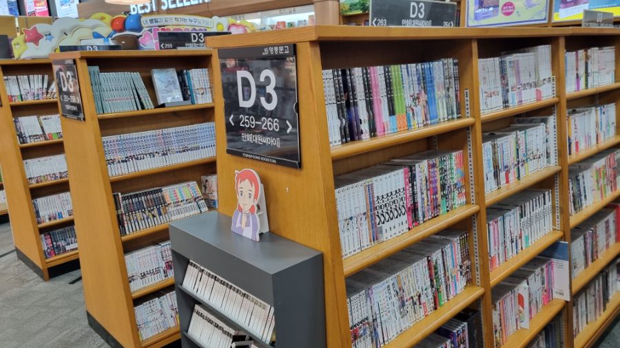 [광주] 광주광역시 덕질 완벽가이드! 2024년 광주 덕질 여행!_10.jpg