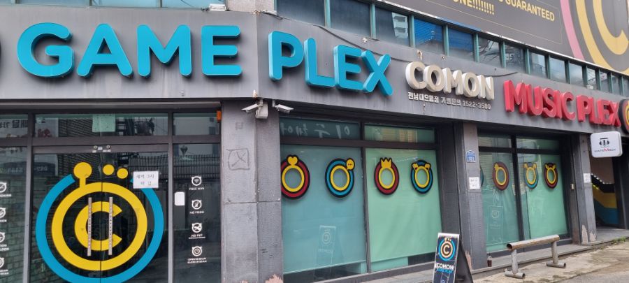 [광주] 광주광역시 덕질 완벽가이드! 2024년 광주 덕질 여행!_33.jpg