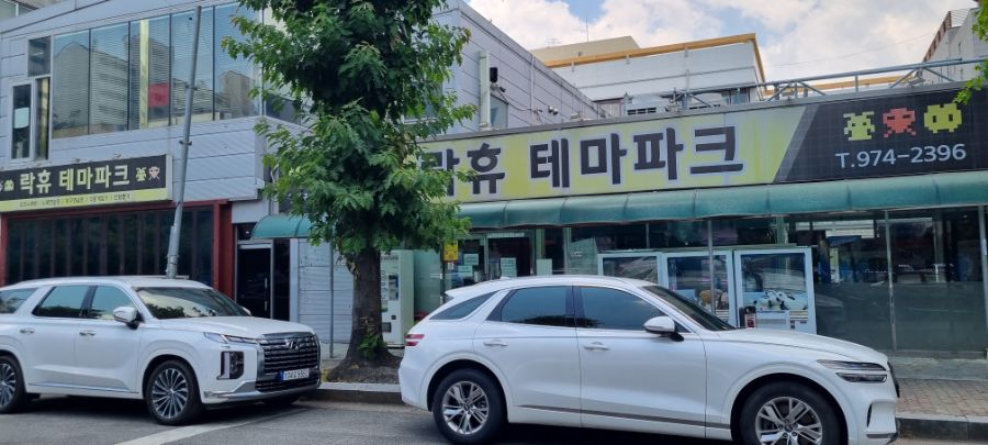 [광주] 광주광역시 덕질 완벽가이드! 2024년 광주 덕질 여행!_107.jpg