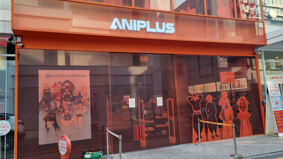 [광주] 광주광역시 덕질 완벽가이드! 2024년 광주 덕질 여행!_50.jpg